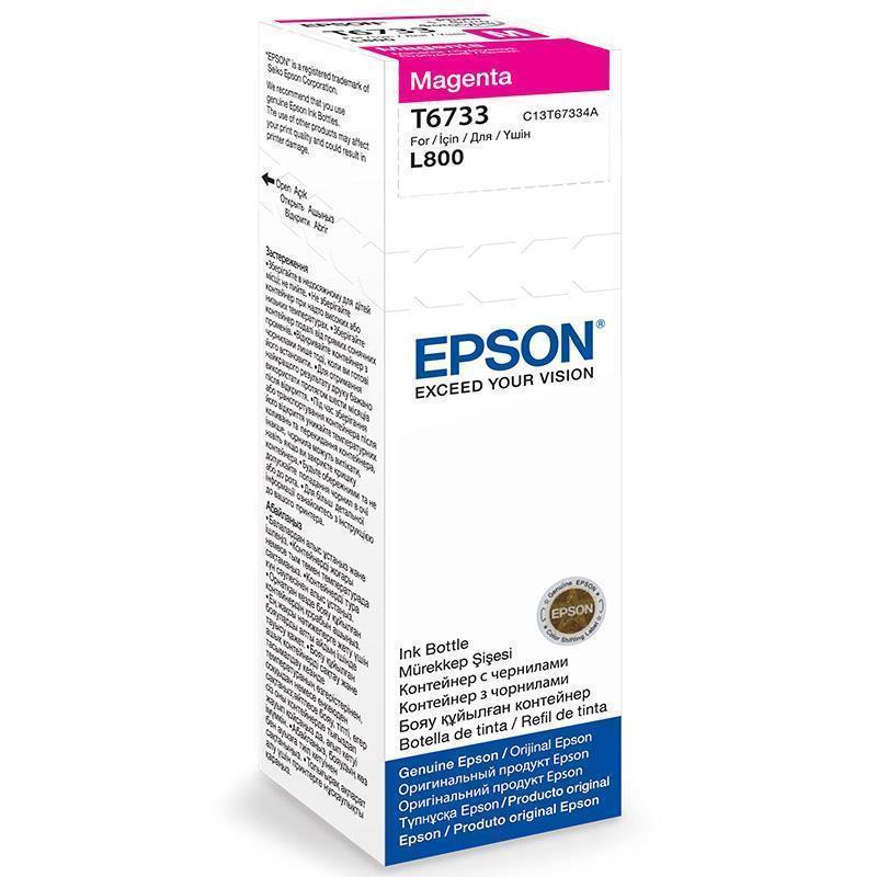 Epson črnilo T6733, 70 ml, magenta